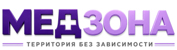Лечение зависимости в Шатуре — цены, стационар, анонимно 2026